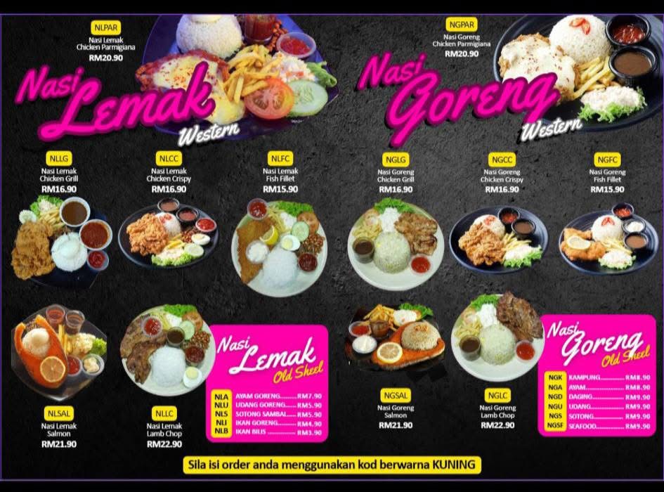 Restoran MU Tunas — Menu, Ayer Itam, Pulau Pinang