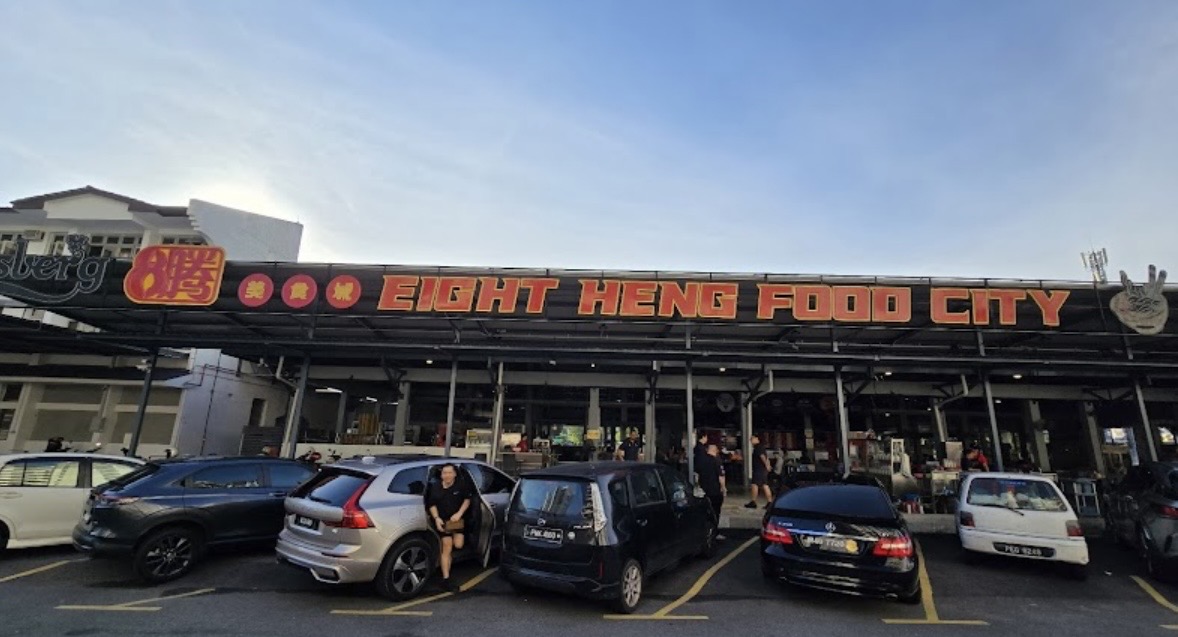 Shang Taste Dim Sum 食尚港式点心 — Environment, Air Itam, Pulau Pinang