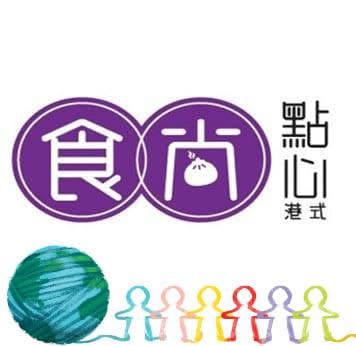 Shang Taste Dim Sum 食尚港式点心