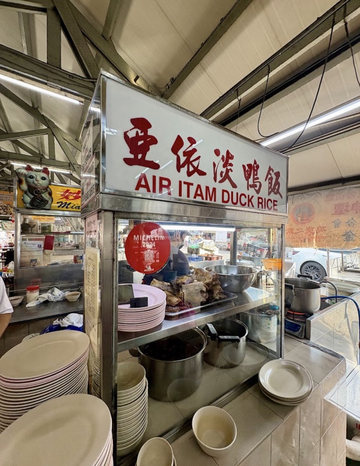 Air Itam Market Duck Rice