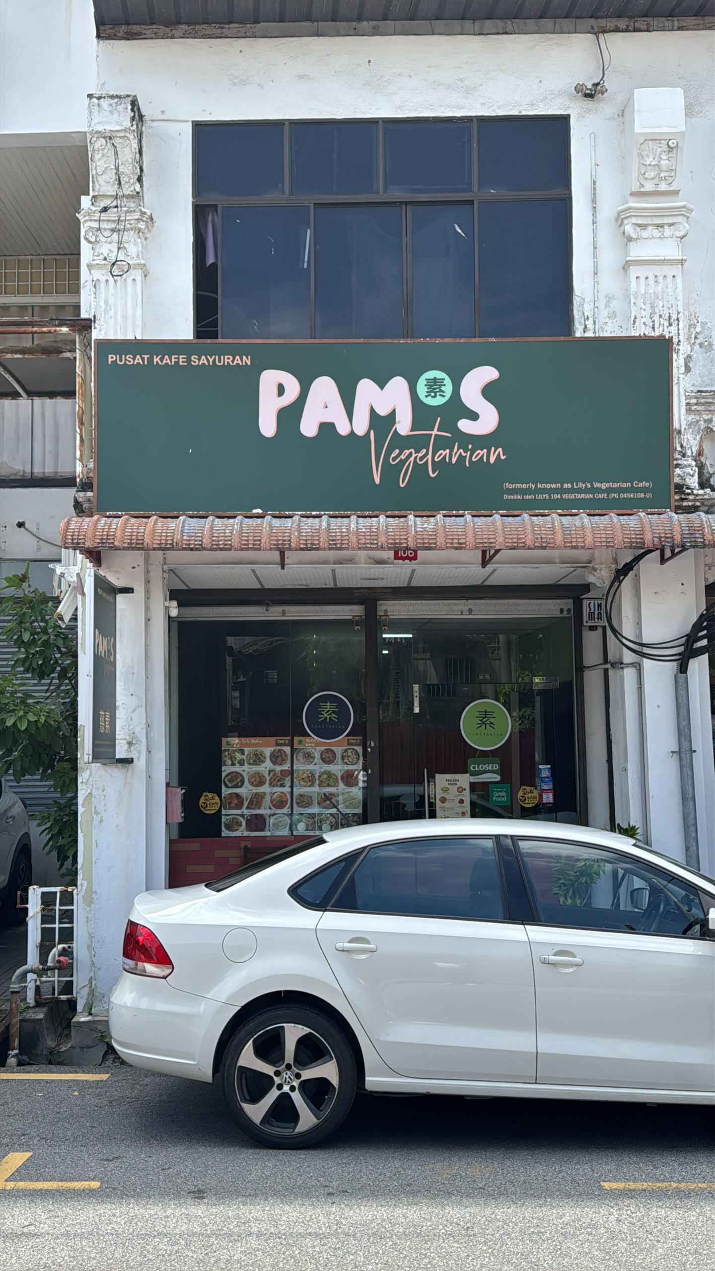 PAMs Vegetarians — Environment, George Town, Pulau Pinang