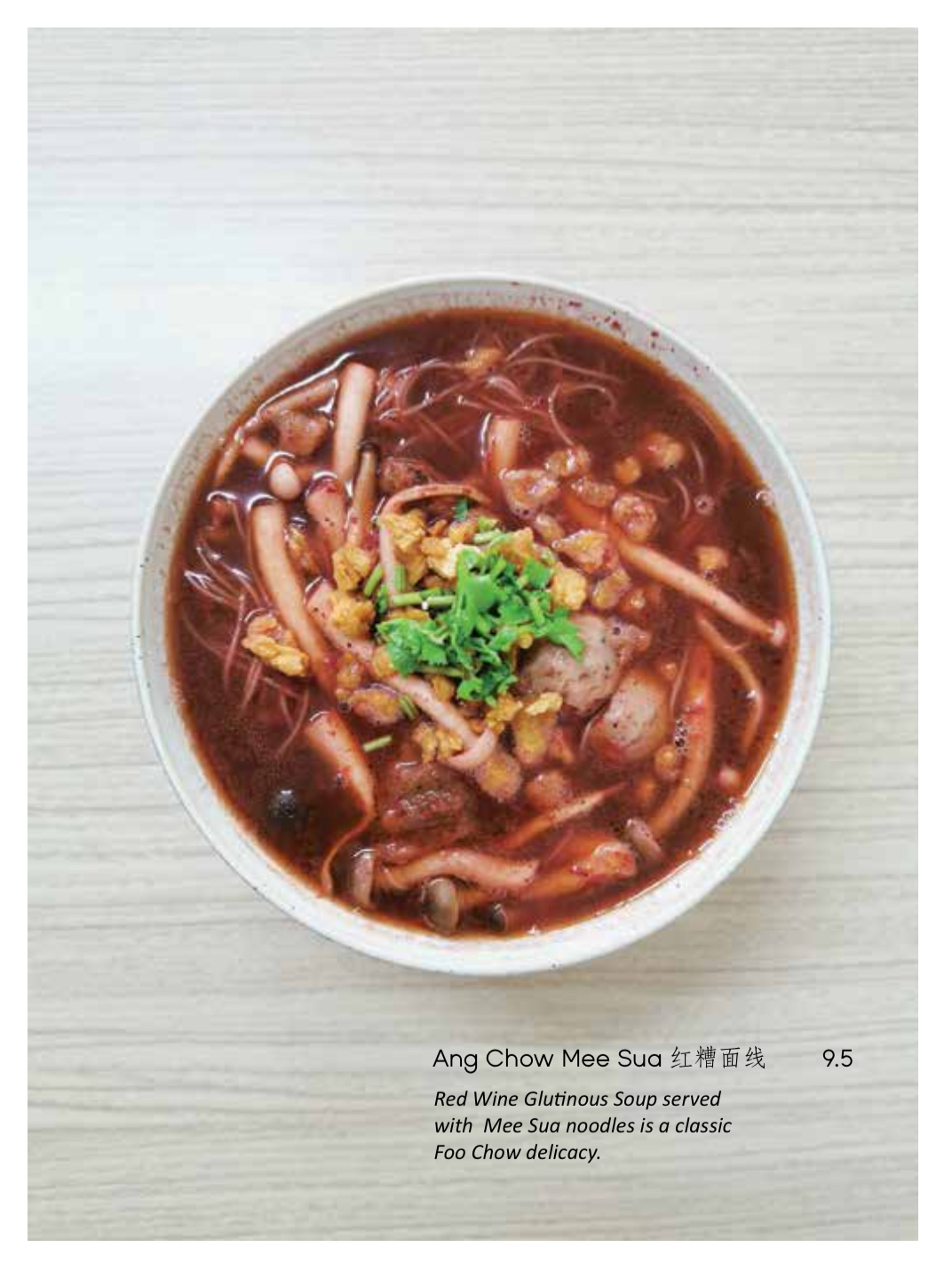 PAMs Vegetarians — Environment, George Town, Pulau Pinang