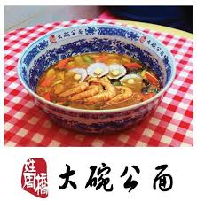 Chew Jetty Big Bowl Noodles — Food, George Town, Pulau Pinang