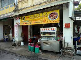 Bridge Street Prawn Noodle