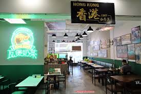 HONG KONG 1987香港私房菜