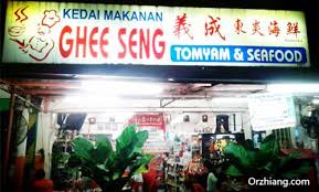 Ghee Seng Tomyam Seafood — Environment, George Town, Pulau Pinang