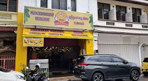 Muthu Banana Leaf Restaurant — Environment, George Town, Pulau Pinang