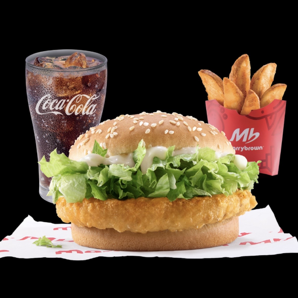 Marrybrown Penang Hill — Food, Bukit Bendera, Pulau Pinang