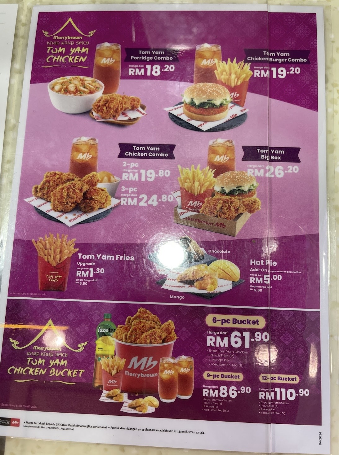 Marrybrown Penang Hill — Menu, Bukit Bendera, Pulau Pinang