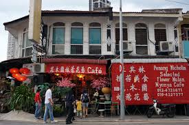 Flower Mulan Nyonya Cafe Burma Road
