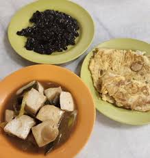 New Day Porridge — Food, George Town, Pulau Pinang