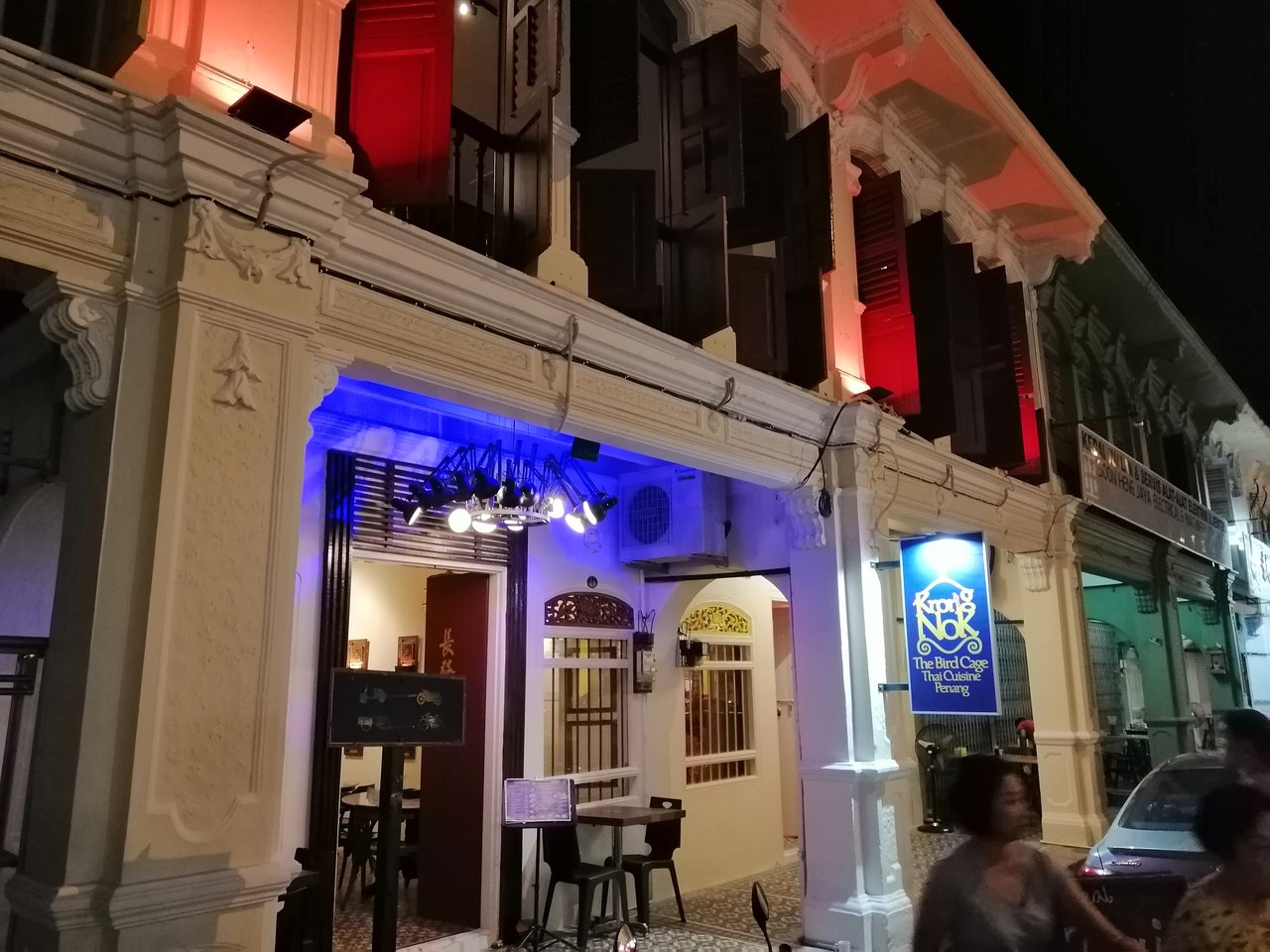 The bird cage Thai Cuisine
