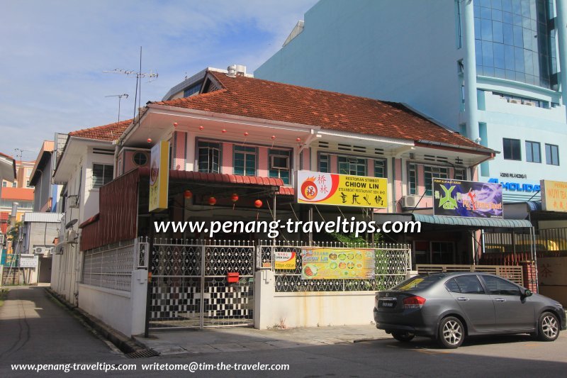 Chiow Lin Steamboat Restaurant Sdn Bhd