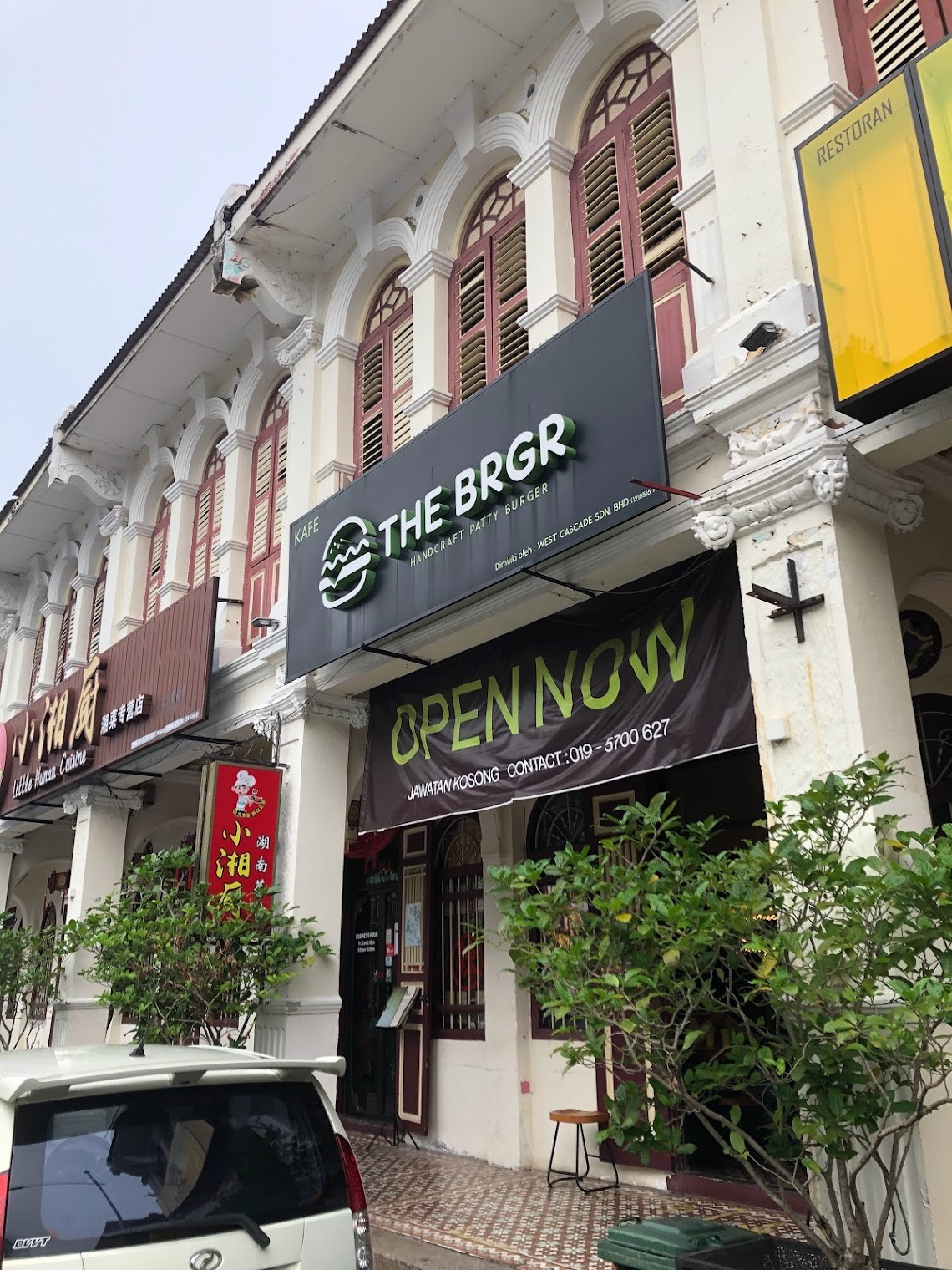 The BRGR - Georgetown Penang — Environment, George Town, Pulau Pinang