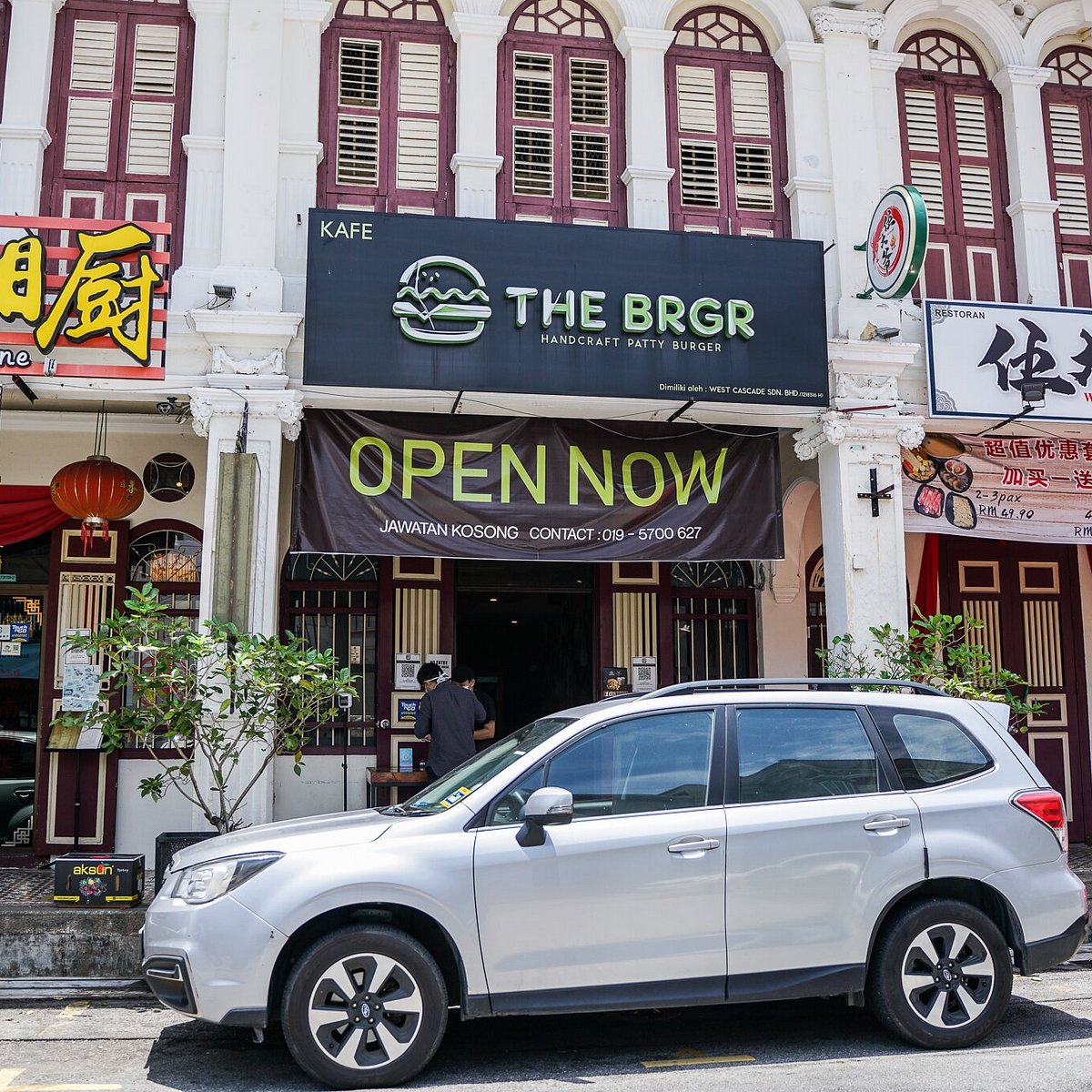 The BRGR - Georgetown Penang — Environment, George Town, Pulau Pinang