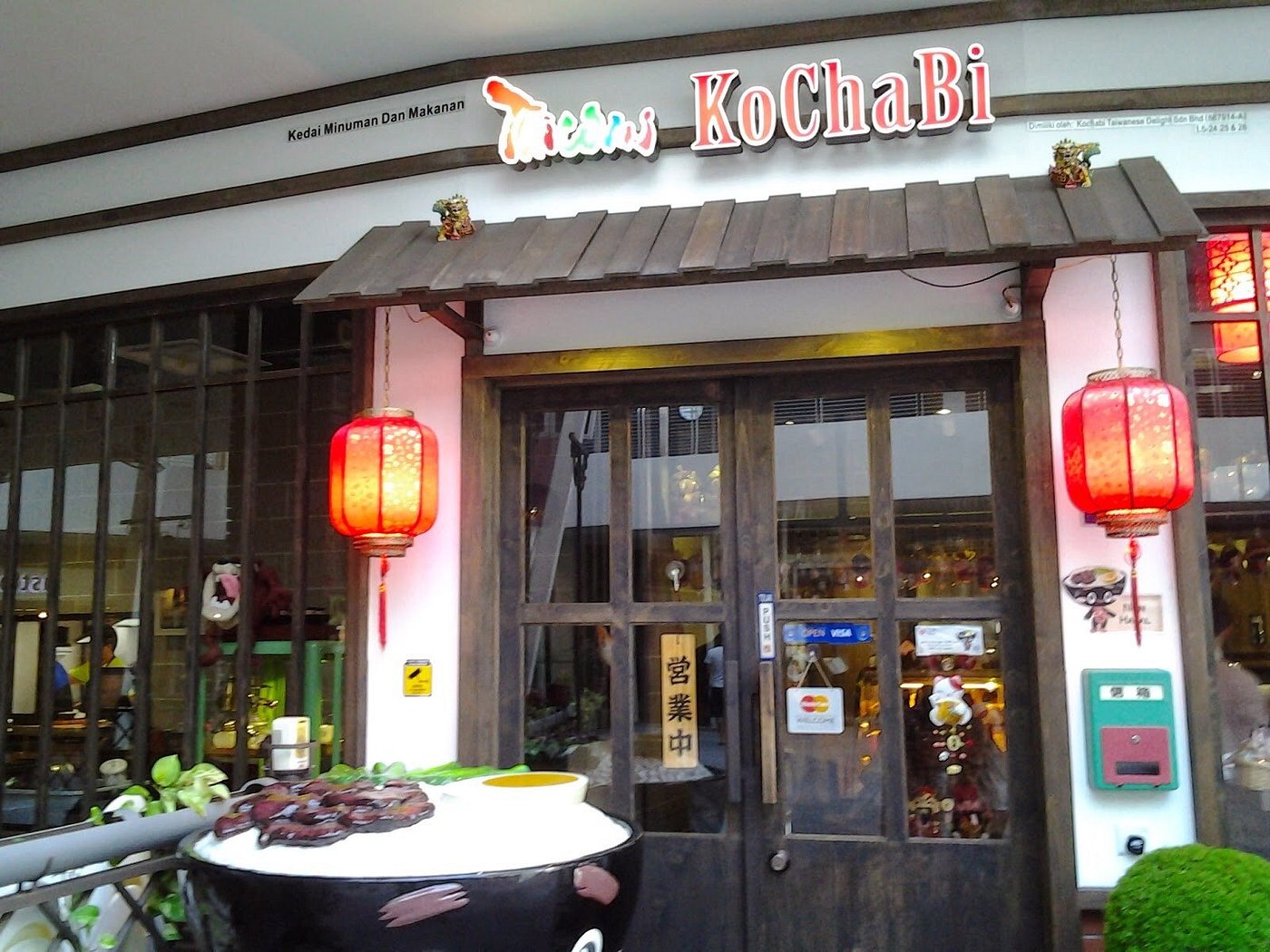 Taiwan kochabi Georgetown