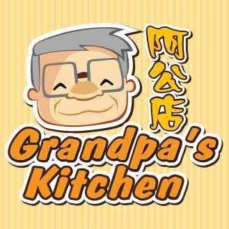 Grandpa's Kitchen