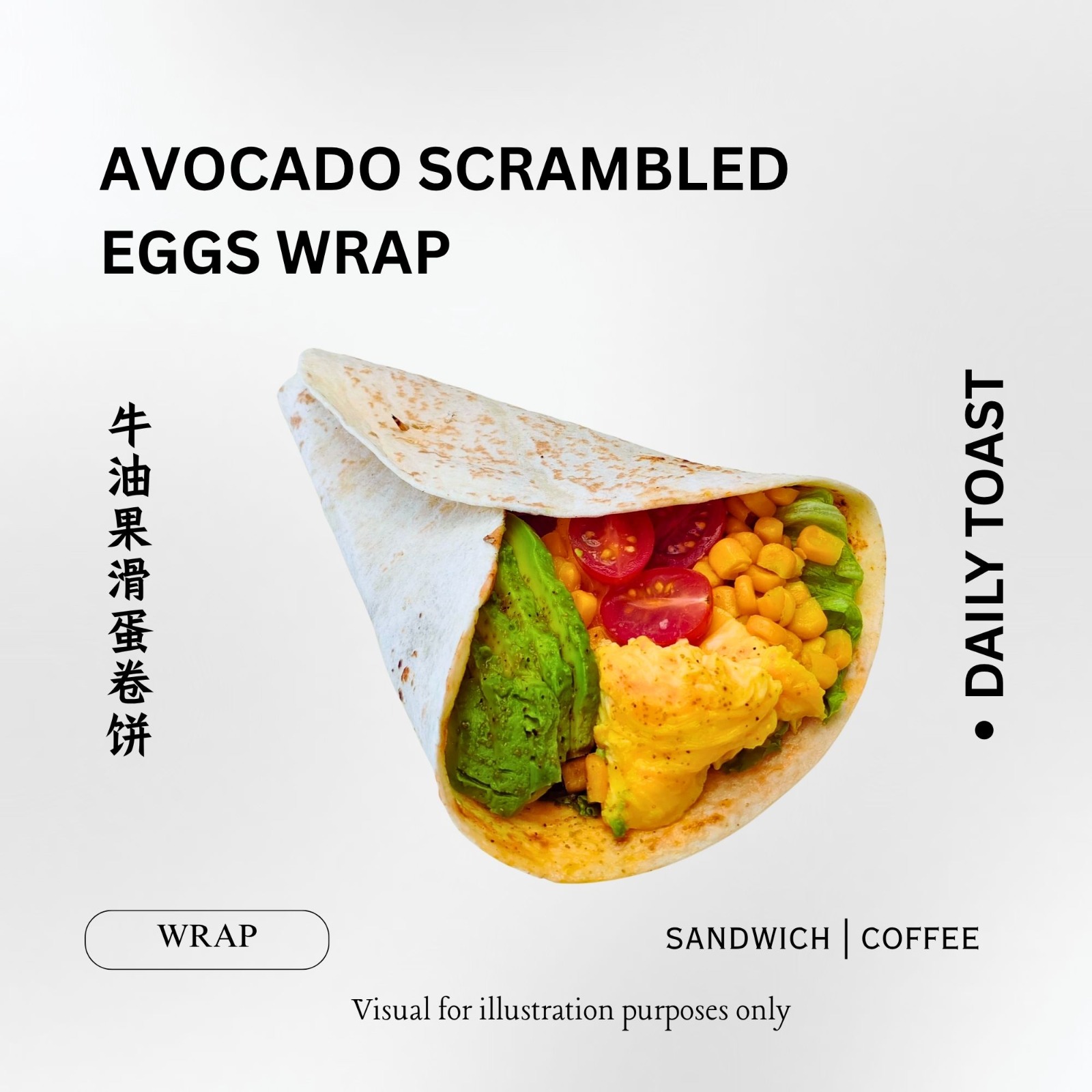 Daily Toast — Food, Jelutong, Pulau Pinang