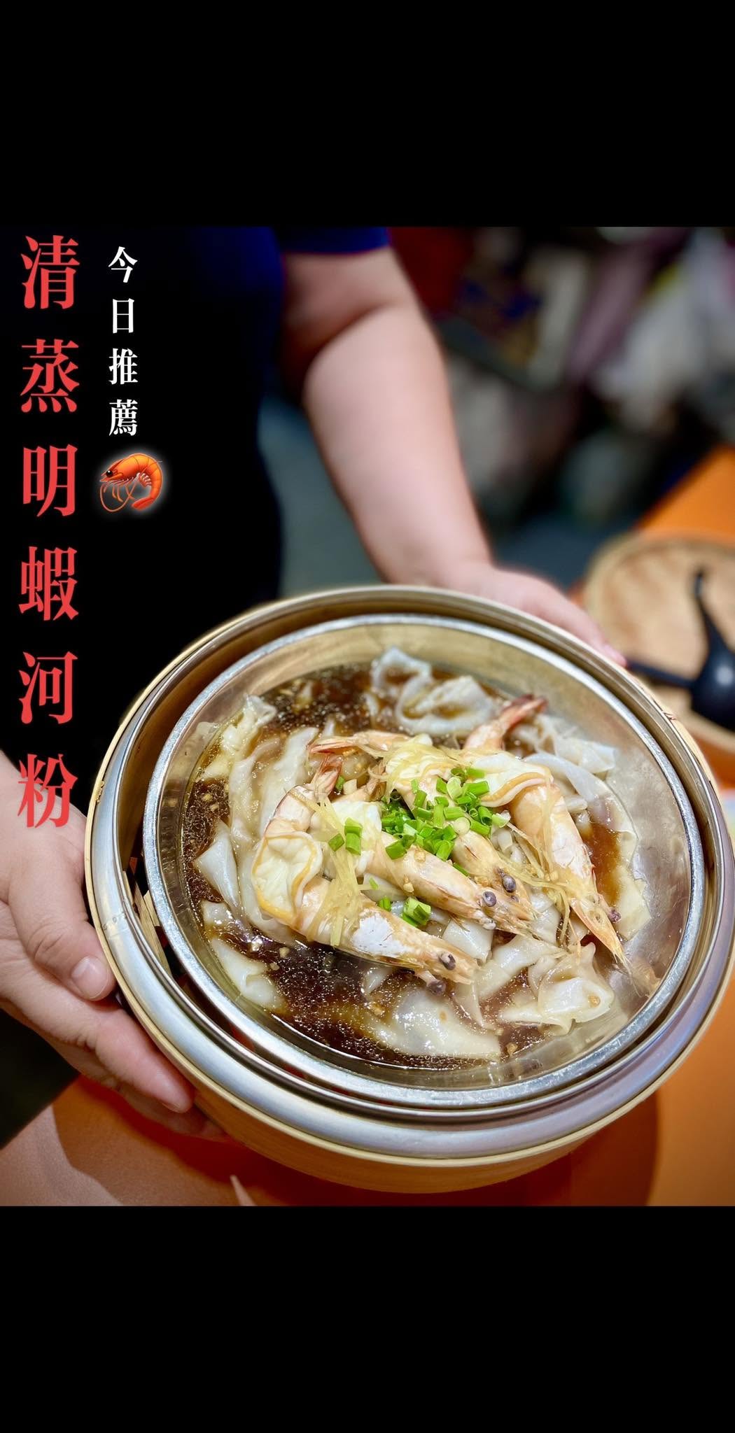 L Kitchen 李月香粥麵饭| George Town — Food, George Town, Pulau Pinang