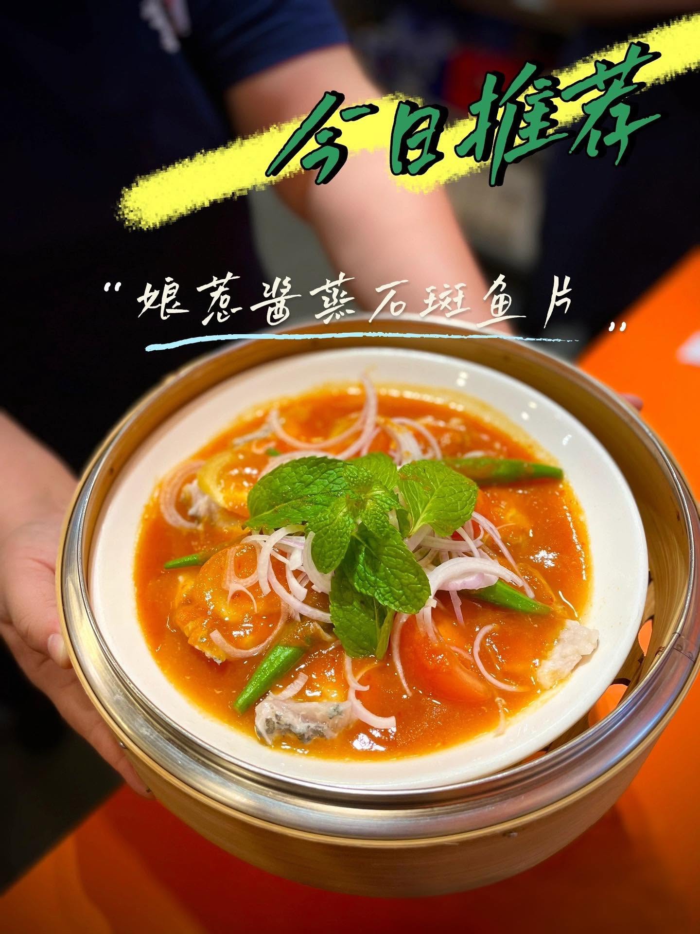 L Kitchen 李月香粥麵饭| George Town — Food, George Town, Pulau Pinang