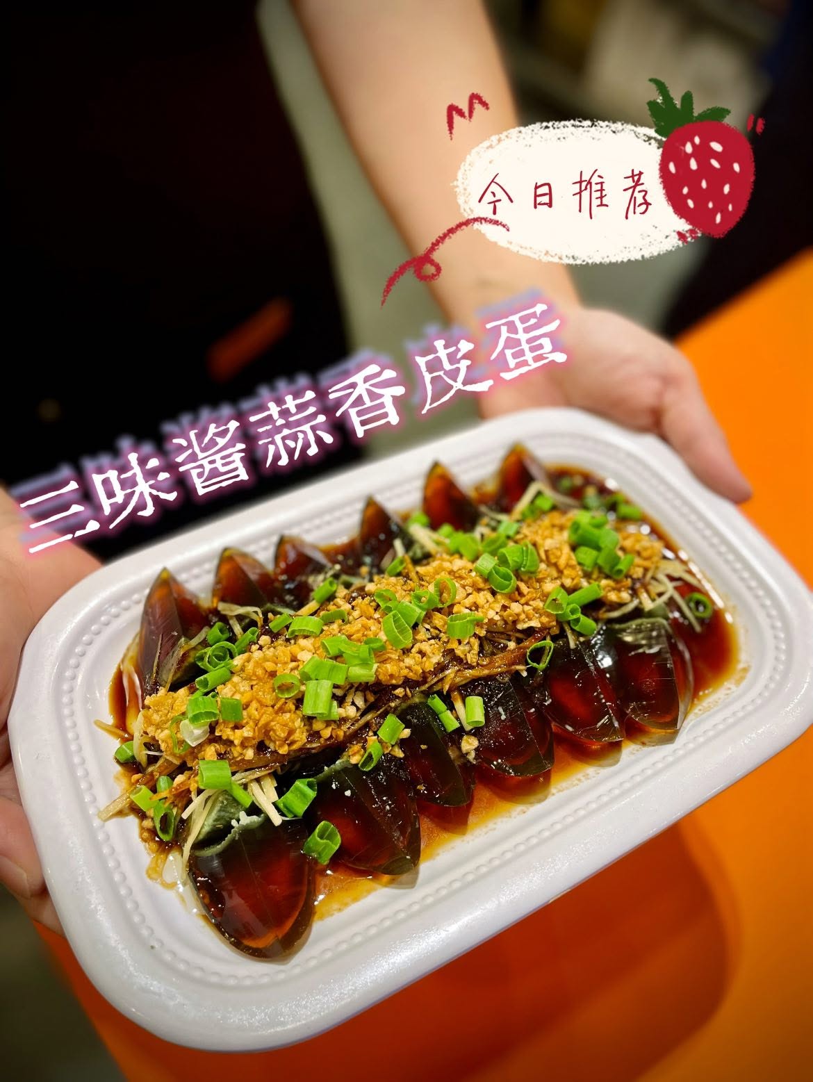 L Kitchen 李月香粥麵饭| George Town — Food, George Town, Pulau Pinang