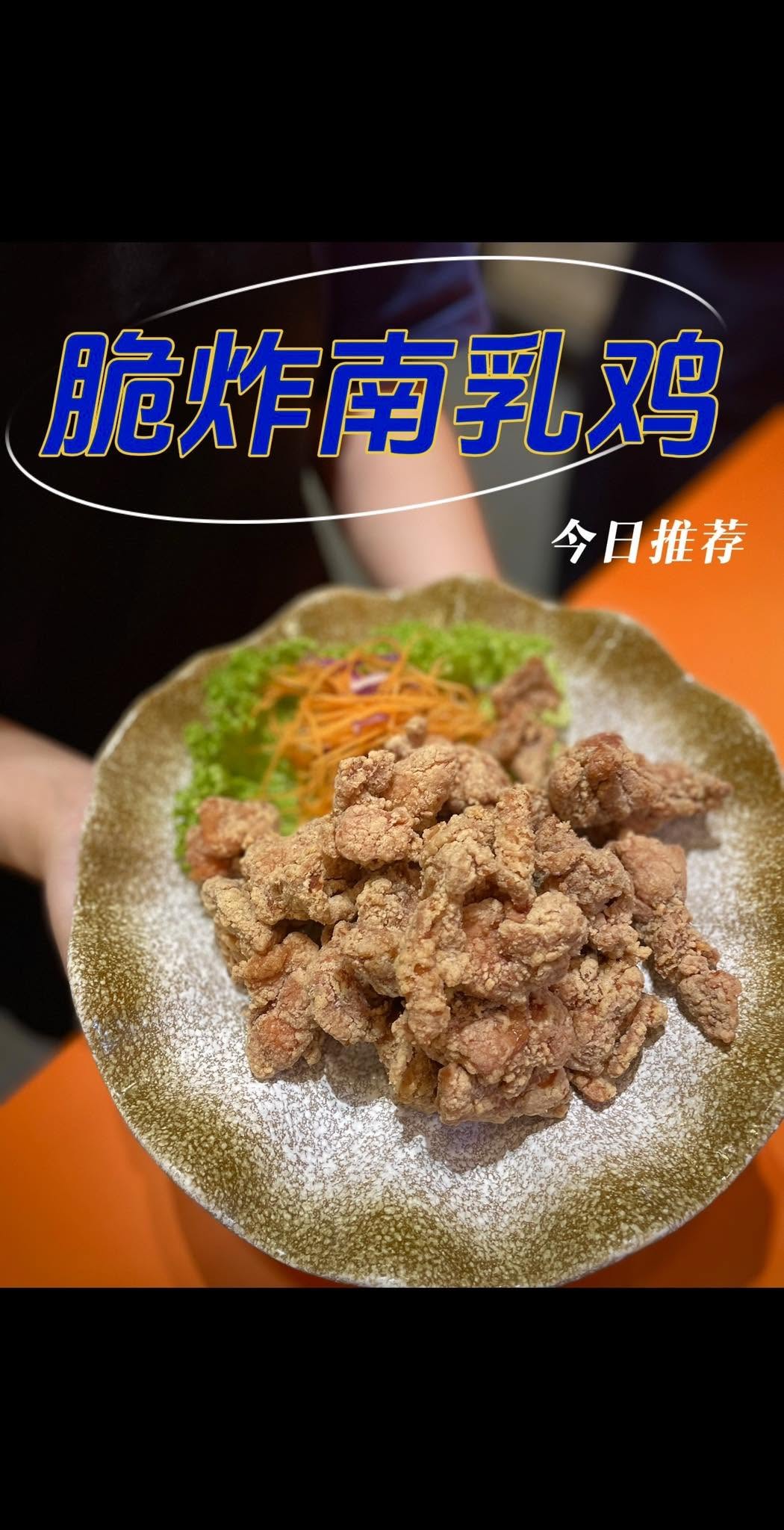 L Kitchen 李月香粥麵饭| George Town — Food, George Town, Pulau Pinang