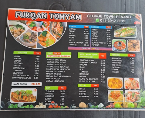 Furqan Tom Yam — Menu, George Town, Pulau Pinang