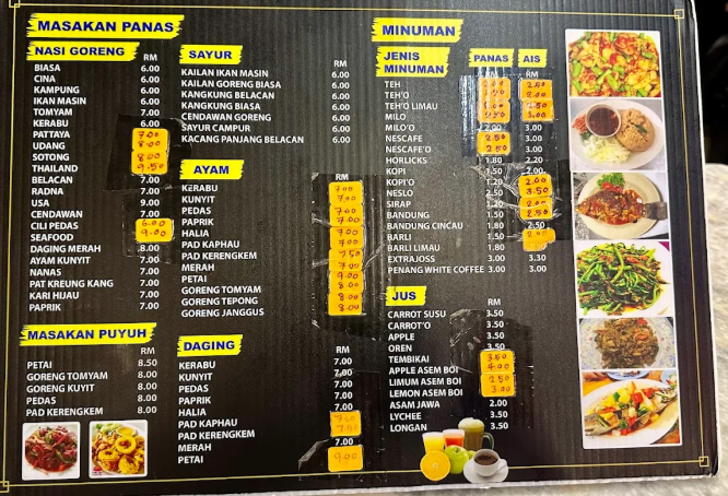 Furqan Tom Yam — Menu, George Town, Pulau Pinang