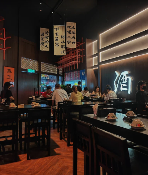 再三杯 Zai San Bei Restaurant & Bar @ UPR Georgetown — Environment, George Town, Pulau Pinang