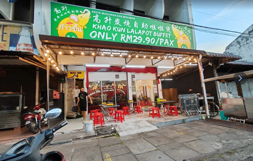Khao Kun Steamboat Buffet PG (Lalapot) — Environment, George Town, Pulau Pinang