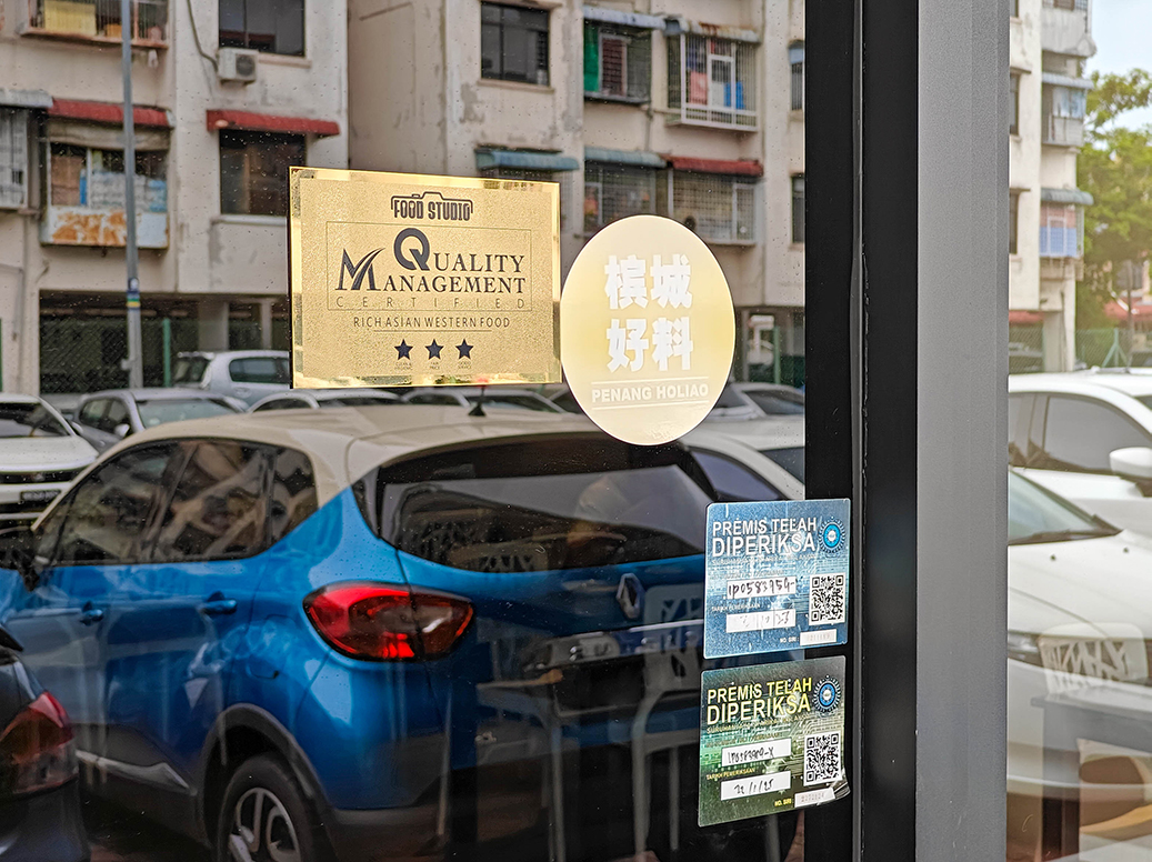 Rich Asian Western Food — Environment, Butterworth, Pulau Pinang