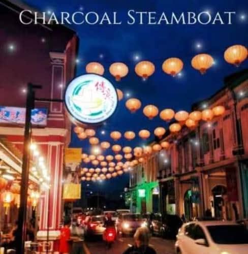 Chuan Yee Charcoal Steamboat