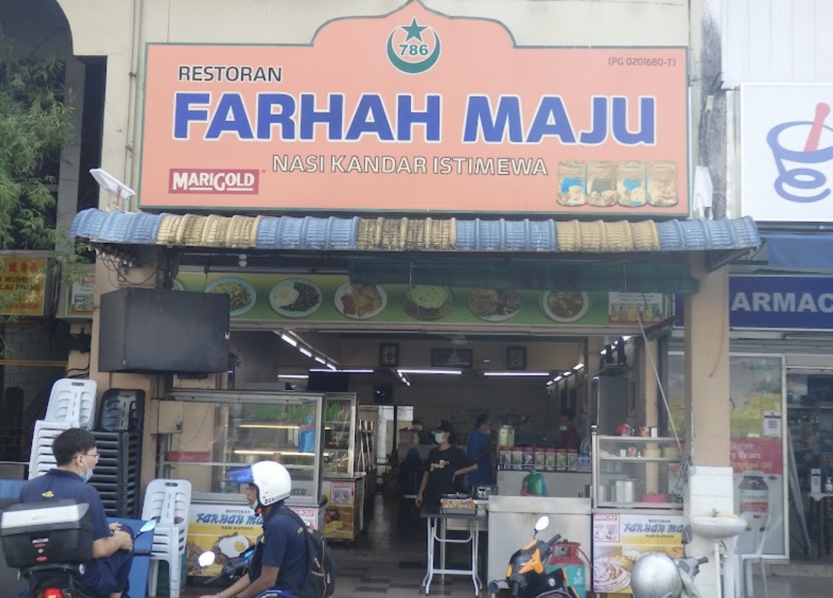 Restoran Farhah Maju — Environment, Ayer Itam, Pulau Pinang