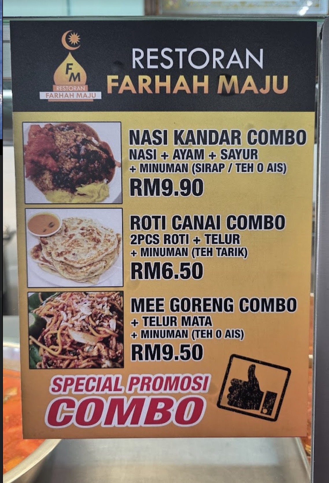 Restoran Farhah Maju — Menu, Ayer Itam, Pulau Pinang