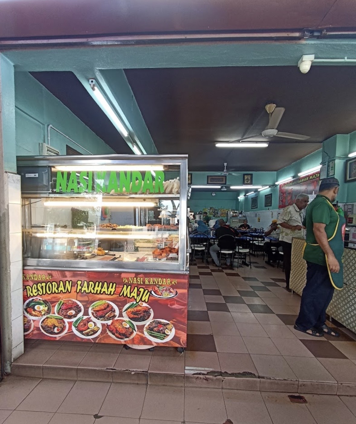 Restoran Farhah Maju — Environment, Ayer Itam, Pulau Pinang