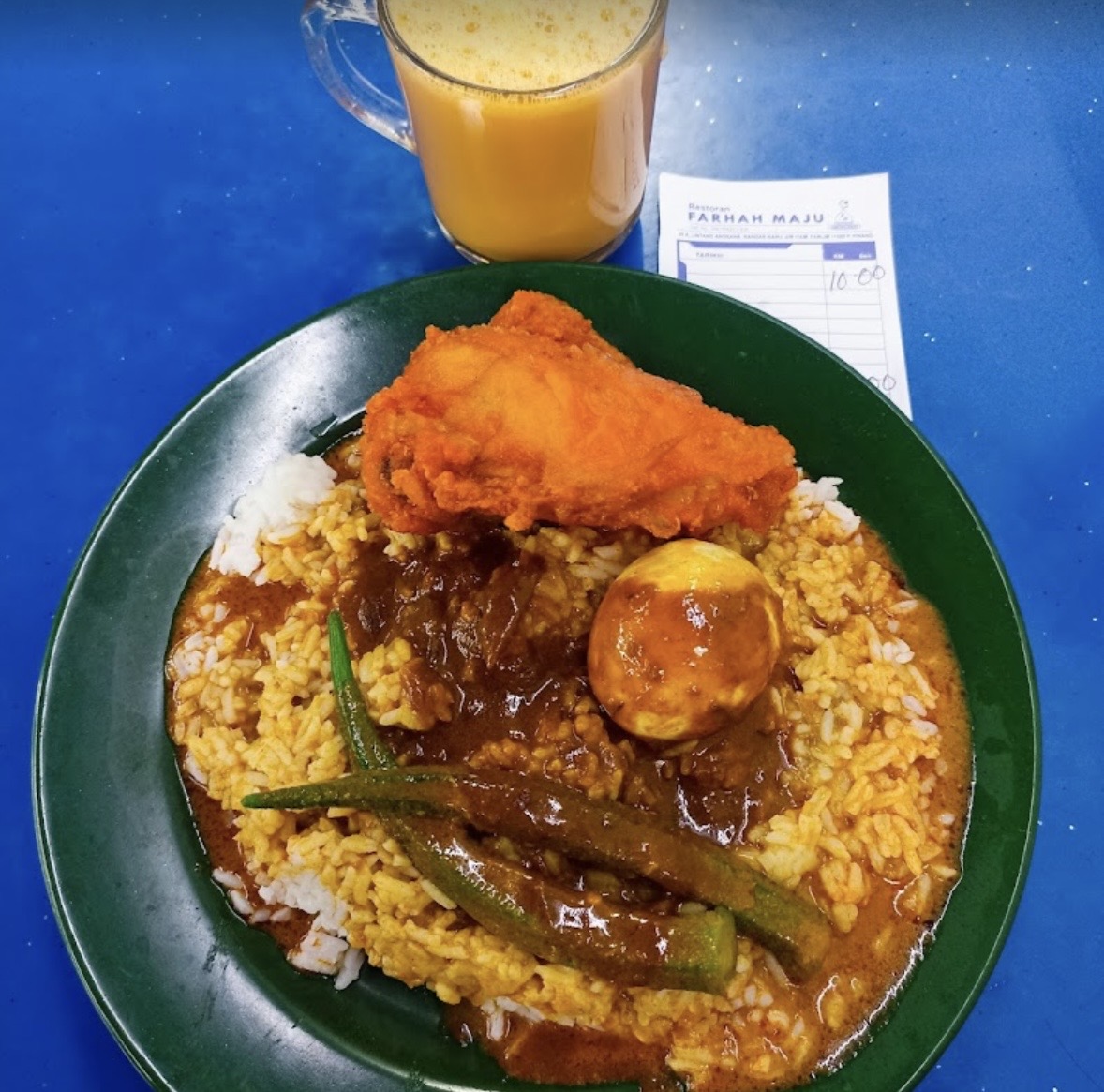 Restoran Farhah Maju — Food, Ayer Itam, Pulau Pinang