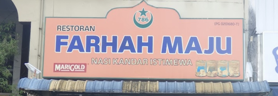 Restoran Farhah Maju