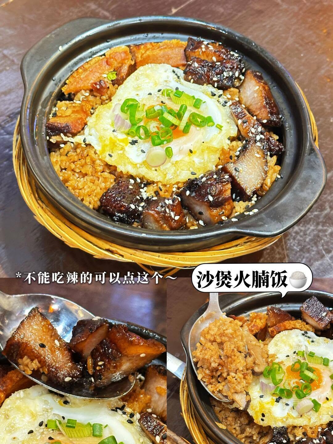 Spicyri-La 香锅理辣 — Food, George Town, Pulau Pinang