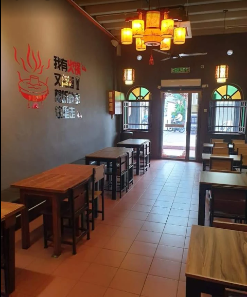 Spicyri-La 香锅理辣 — Environment, George Town, Pulau Pinang