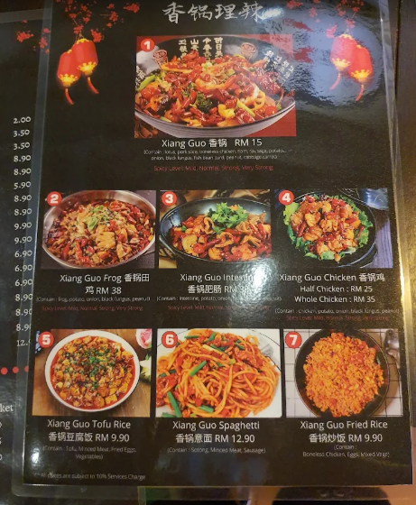 Spicyri-La 香锅理辣 — Menu, George Town, Pulau Pinang
