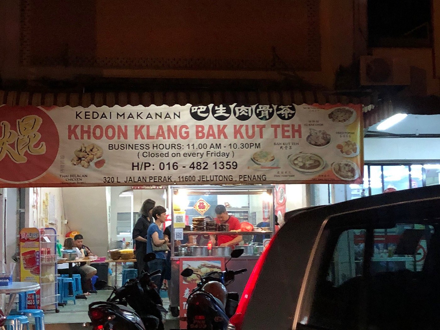 Khoon Klang Bak Kut Teh (Jln. Perak) — Environment, Jelutong, Pulau Pinang