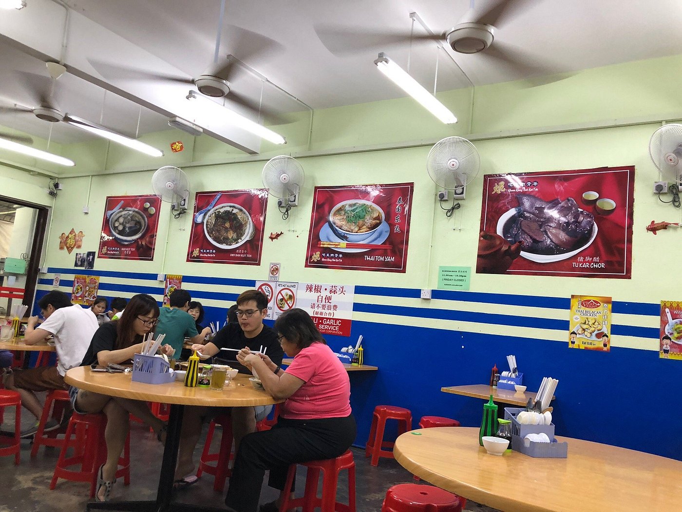 Khoon Klang Bak Kut Teh (Jln. Perak) — Environment, Jelutong, Pulau Pinang