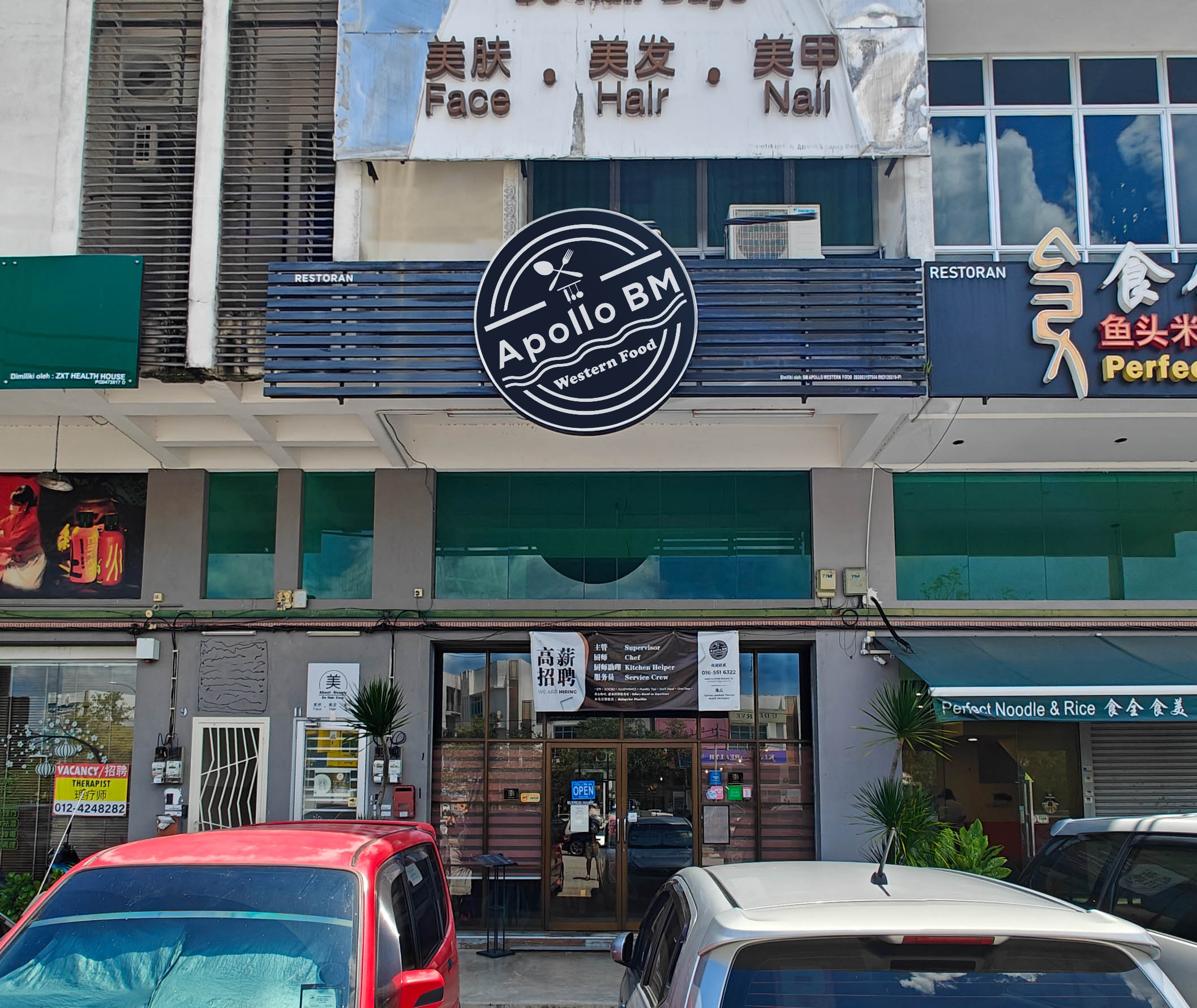 Apollo BM Western Food — Environment, Bukit Mertajam, Pulau Pinang