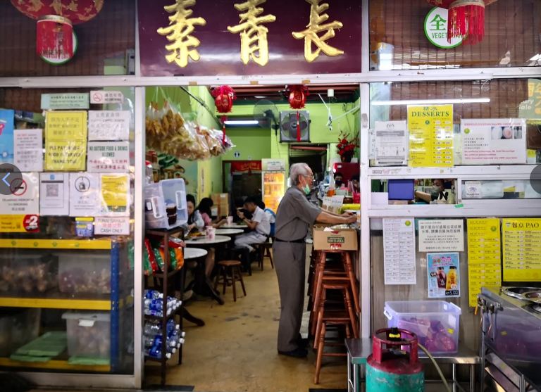 Evergreen Vegetarian — Environment, George Town, Pulau Pinang