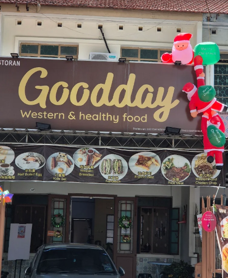 Goodday Western & Healthy Food