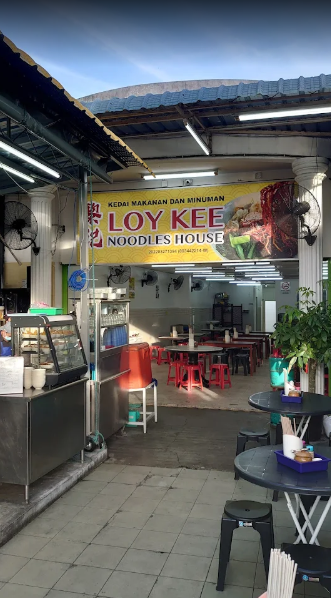 Loy Kee Wanton & Beef Noodle (Dato Kramat Branch)
