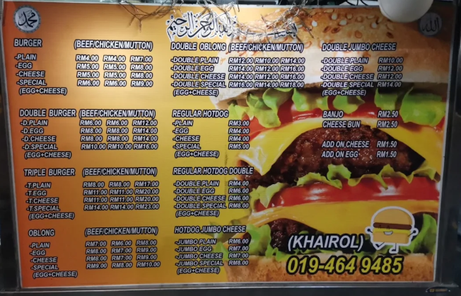 Khairol Burger Istimewa — Menu, George Town, Pulau Pinang
