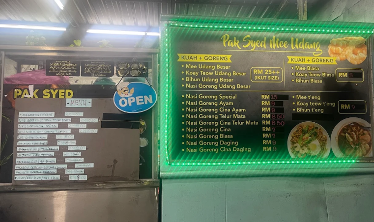 Pak Syed Mee Udang