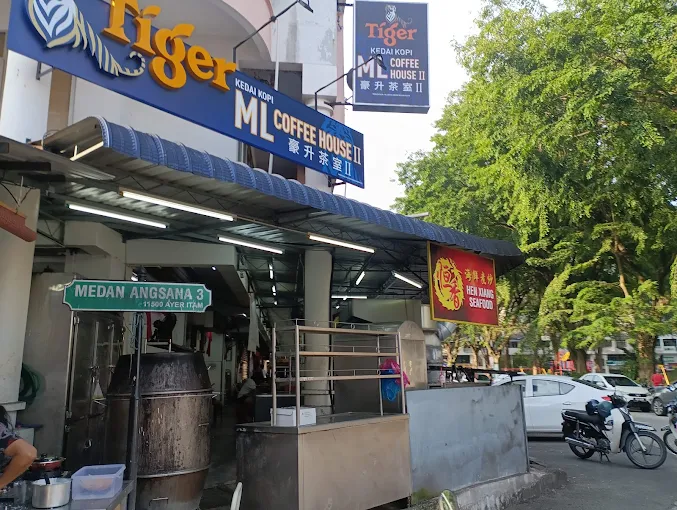 恒香煮炒 - 豪升茶室2 — Environment, Ayer Itam, Pulau Pinang