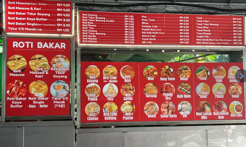 Shahabe Food Corner — Menu, George Town, Pulau Pinang